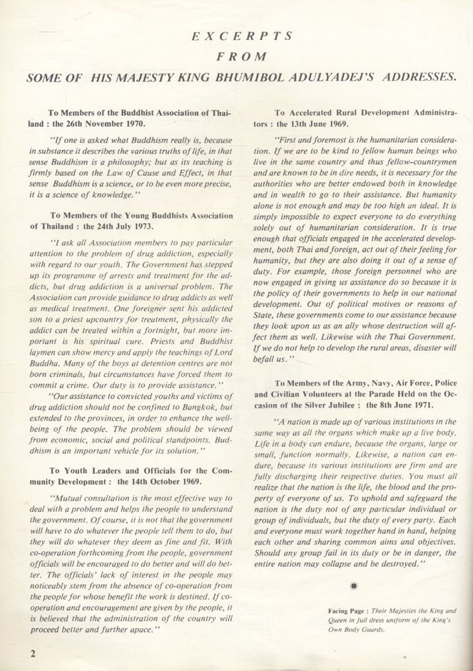 His Majesty King Bhumibol Adulyadej Compassionate Monarch of Thailand