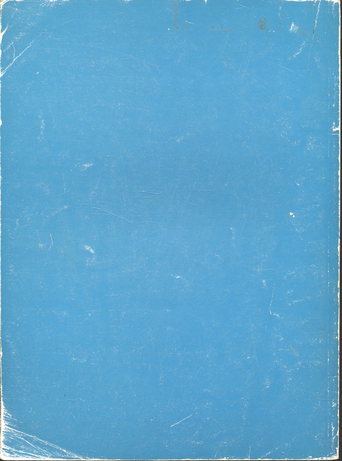 เย็นศิระเพราะพระบริบาล