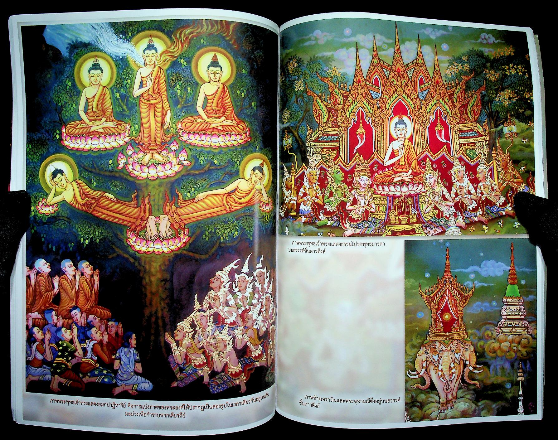 จิตรกรรมฝาผนัง พุทธประวัติ ภายในอุโบสถ วัดป่าไทรงาม