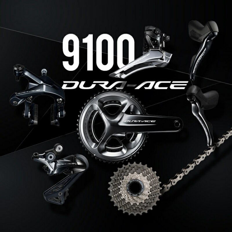 SHIMANO R9100 DURA-ACE Groupset 11 speed rim brake กรุ้ปเซ็ท ประกันศูนย์