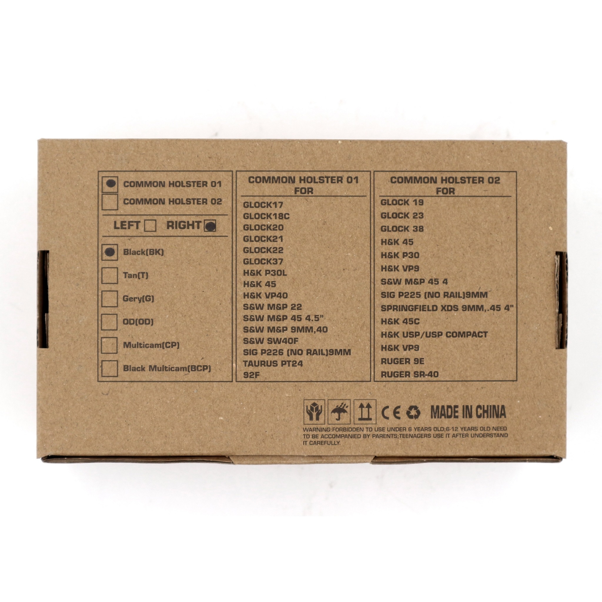 🇹🇭 856 ไทยแลนด์ แทคติคอล ซองปืน 579