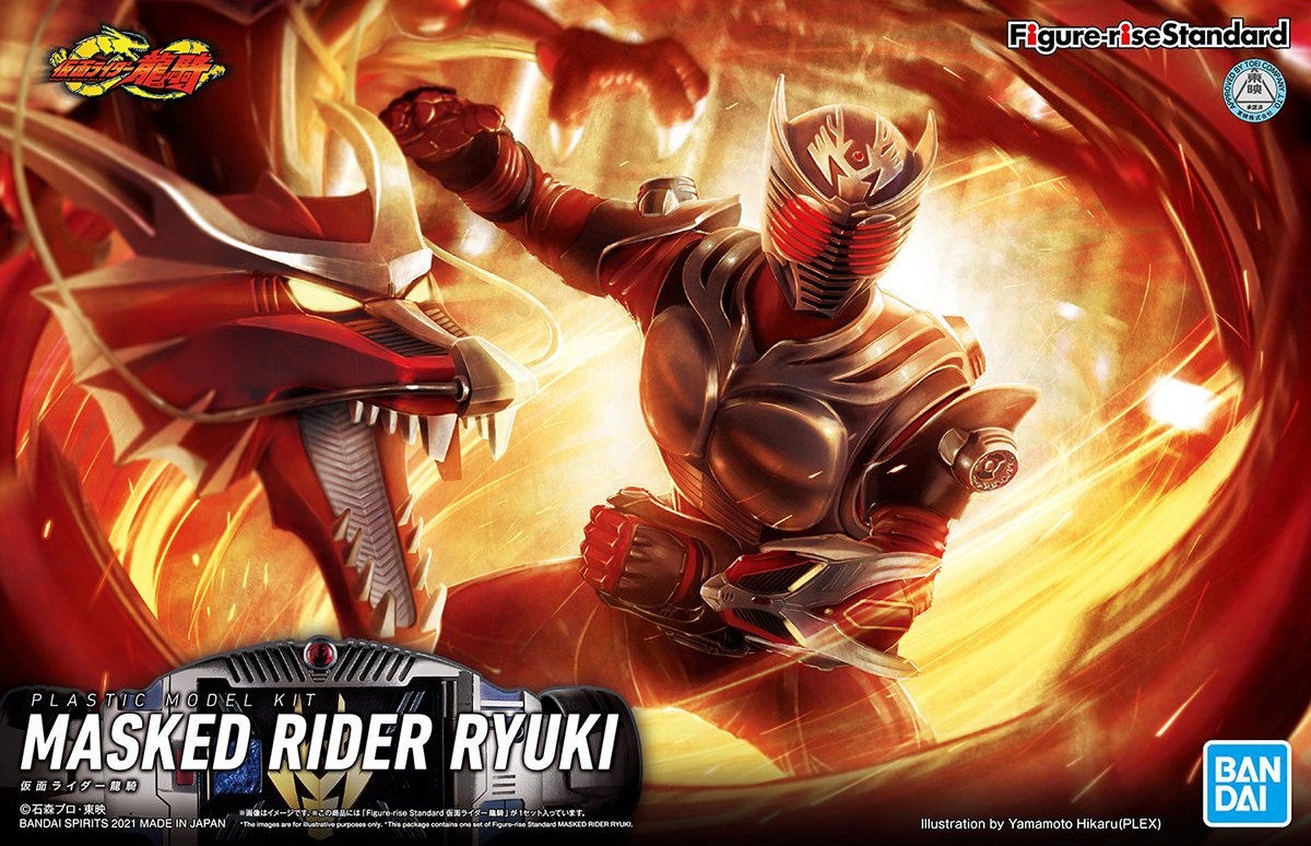 **MTS Toys**Figure-Rise Standard : Masked Rider Ryuki