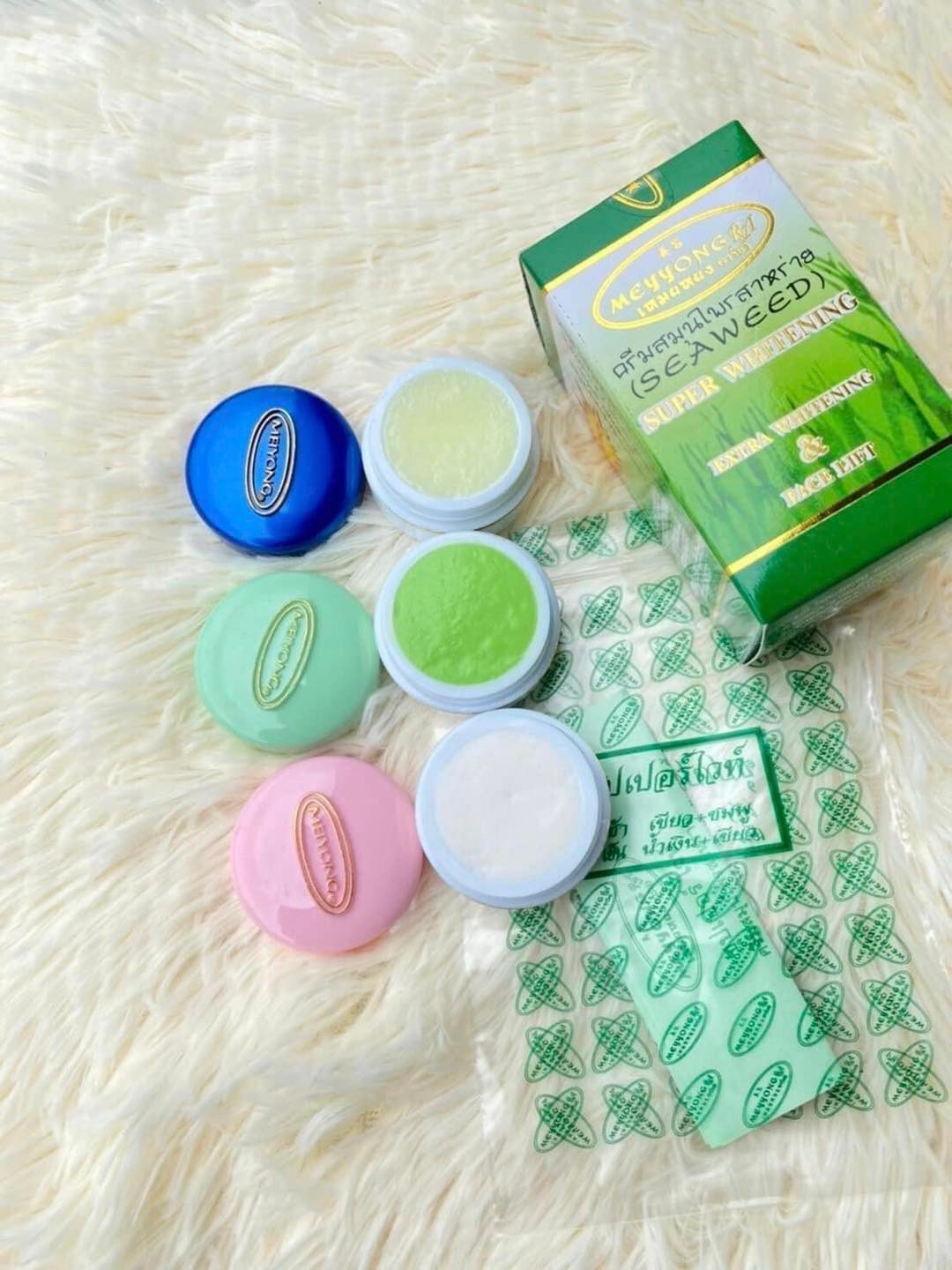 ครีมเหมยชุด หยงชุด สมุนไพรสาหร่าย ของแท้ 100%