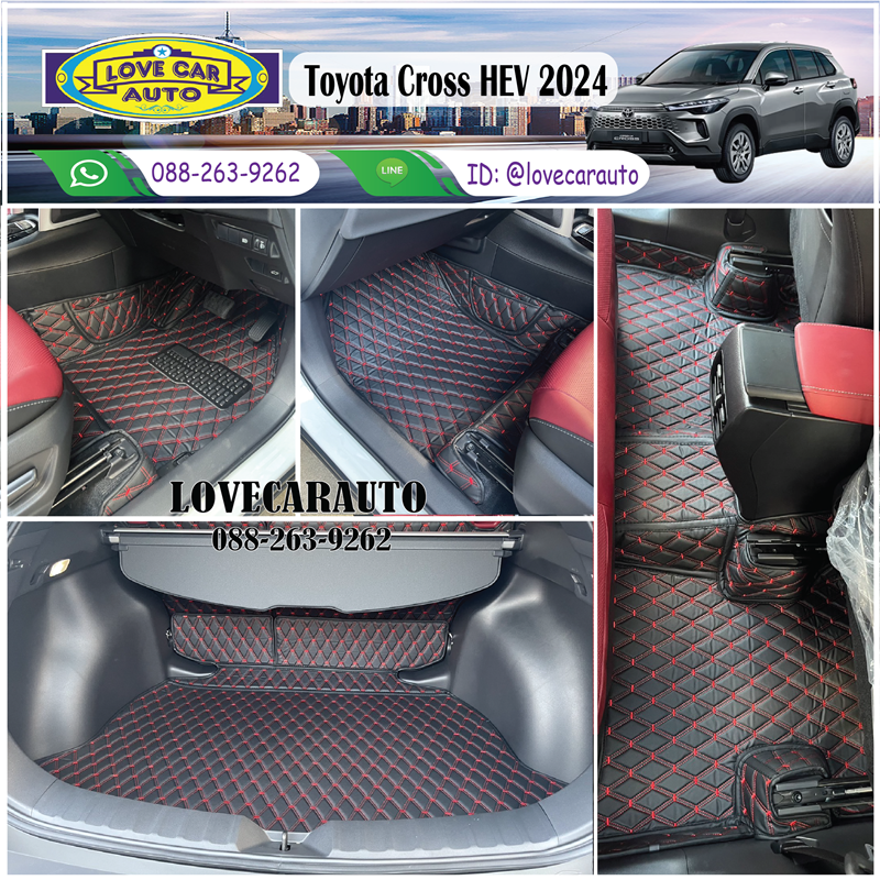 พรมปูพื้นรถยนต์ 6D Toyota Corolla Cross HEV 2024