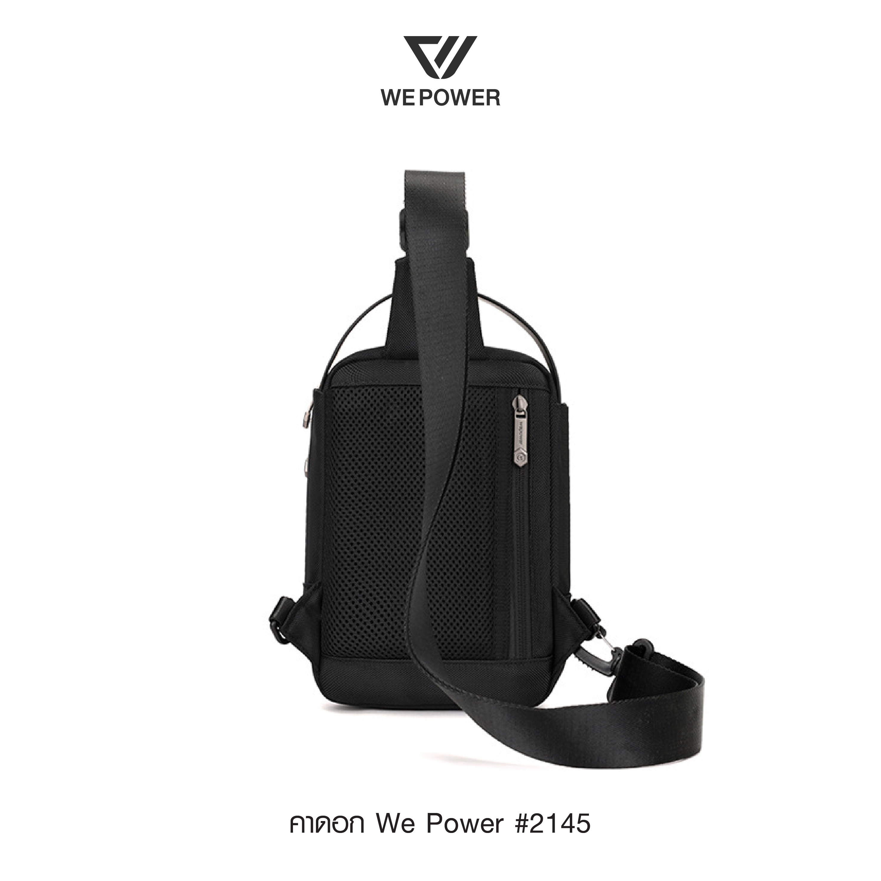 🇹🇭 1358 ไทยแลนด์ แทคติคอล คาดอก We Power #2145