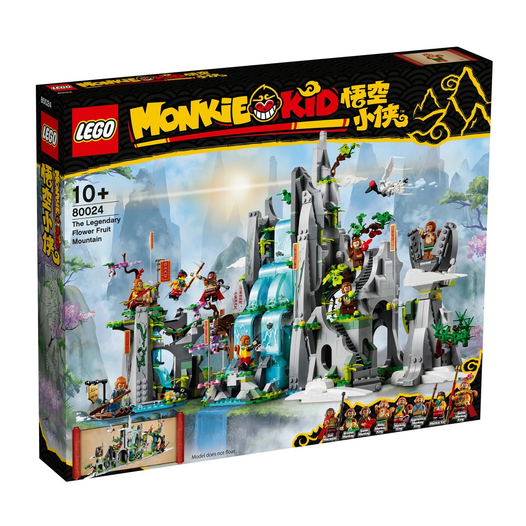 **MTS Toys**เลโก้ Lego Monkie Kid 80024 : The Legendary Flower Fruit Mountain