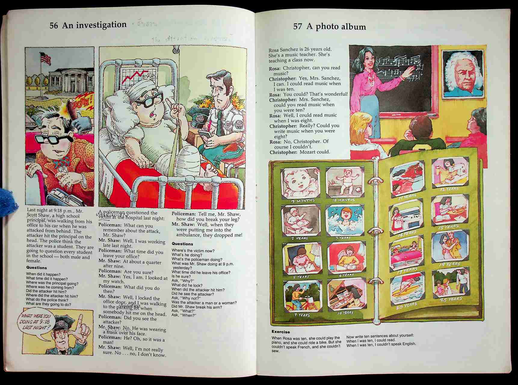American STREAMLINE DEPARTURES PART B: UNITS 41-80