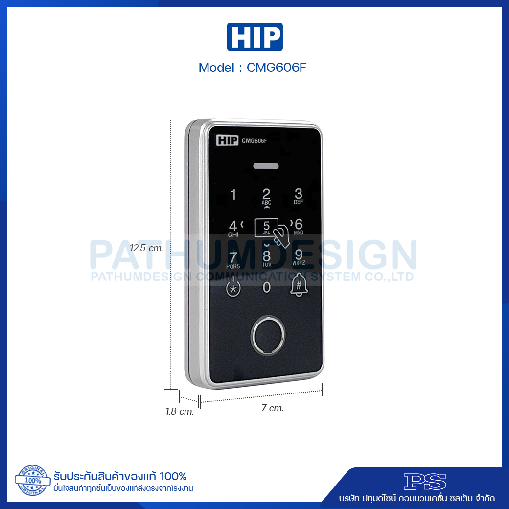 เครื่องสแกนลายนิ้วมือ HIP รุ่น CMG606F Standalone Bluetooth