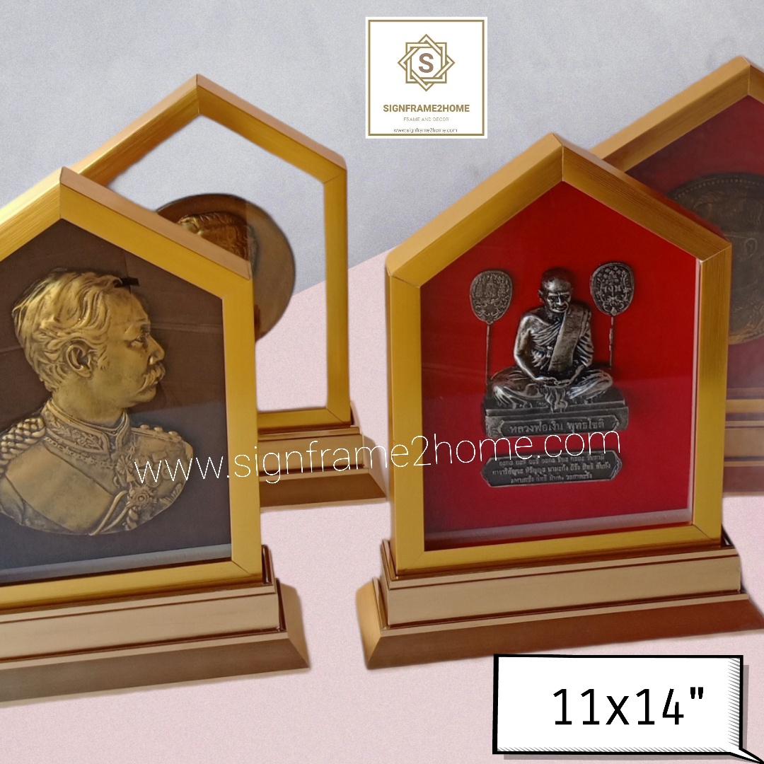 กรอบไม้ทรงลึกงานเรซิ่นทอง เงิน นูนสูง กรอบฐานตั้ง ไม้สีทองสว่าง ขนาด 14x11" หลวงพ่อเงิน