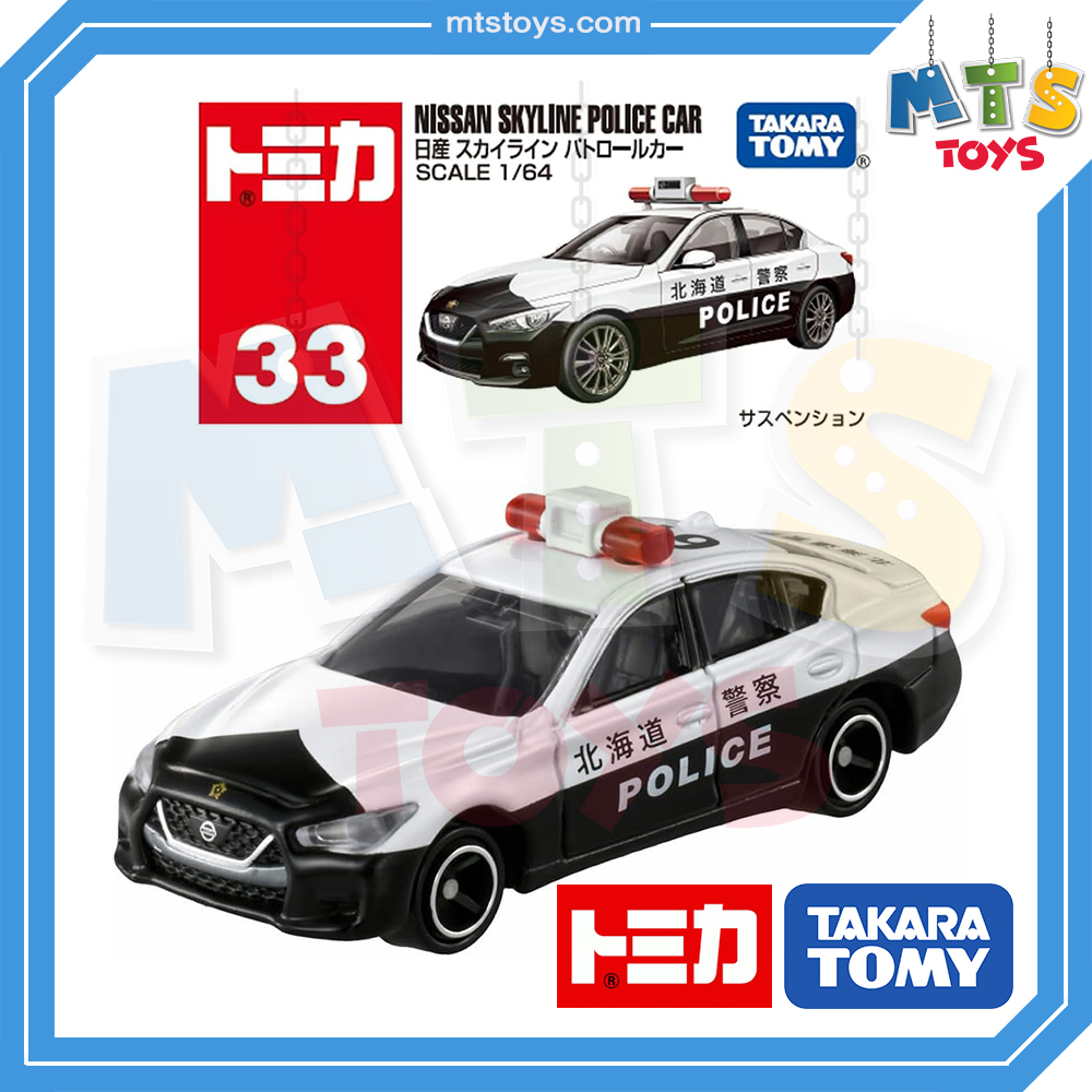 **MTS Toys**Takara Tomy : Tomica no 33 Nissan Skyline Police Car