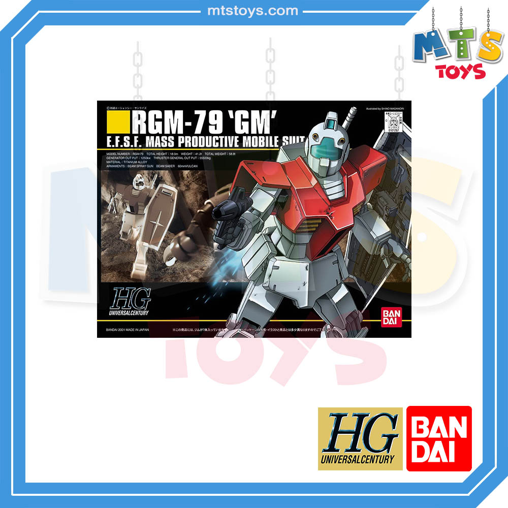 **MTS Toys**กันดั้ม HGUC 1/144 Gundam : RGM-79 'GM'