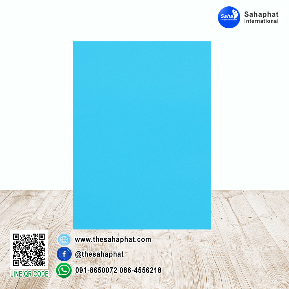 ปกเอ4 สีพื้น No.21 A4 หนา 180 แกรม บรรจุ 50 แผ่น