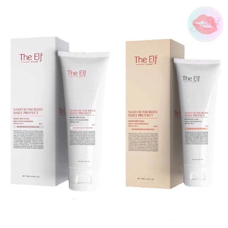 กันแดดนาโน The Elf Nano Sunscreen 100กรัม
