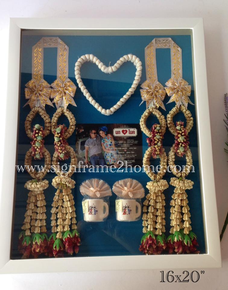 กรอบทรงลึกใส่พวงมาลัยงานแต่ง ขนาด 16x20"