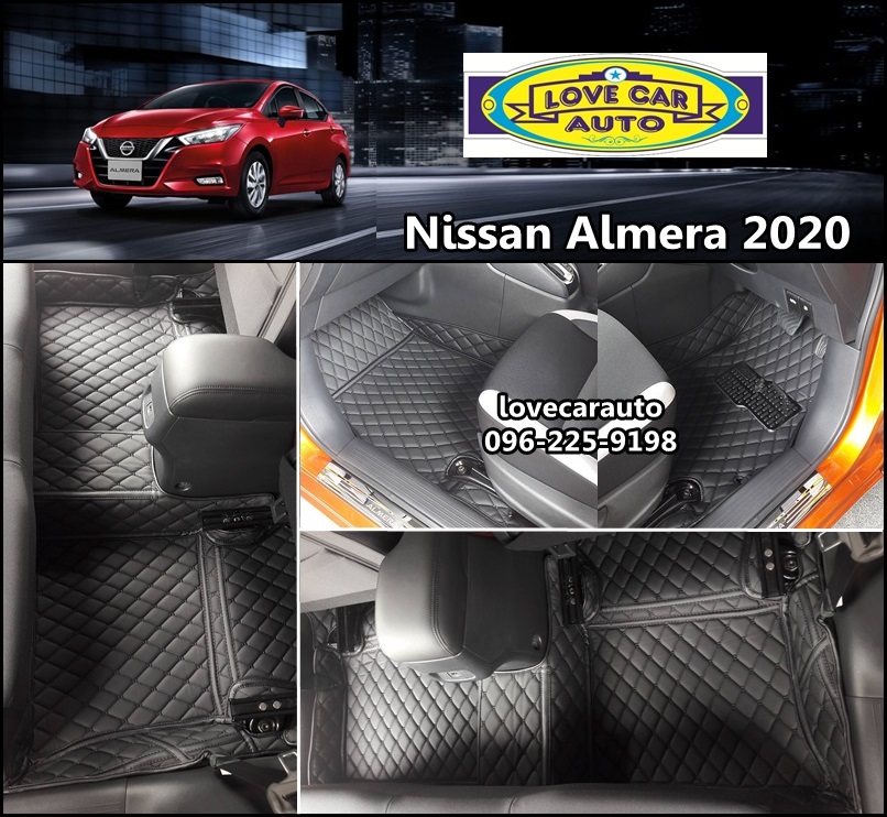 พรมรถยนต์ 6D สีดำล้วน Nissan almera 2020
