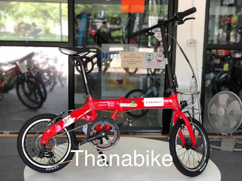 จักรยานพับ TRINX WARWOLF 2.0 16”