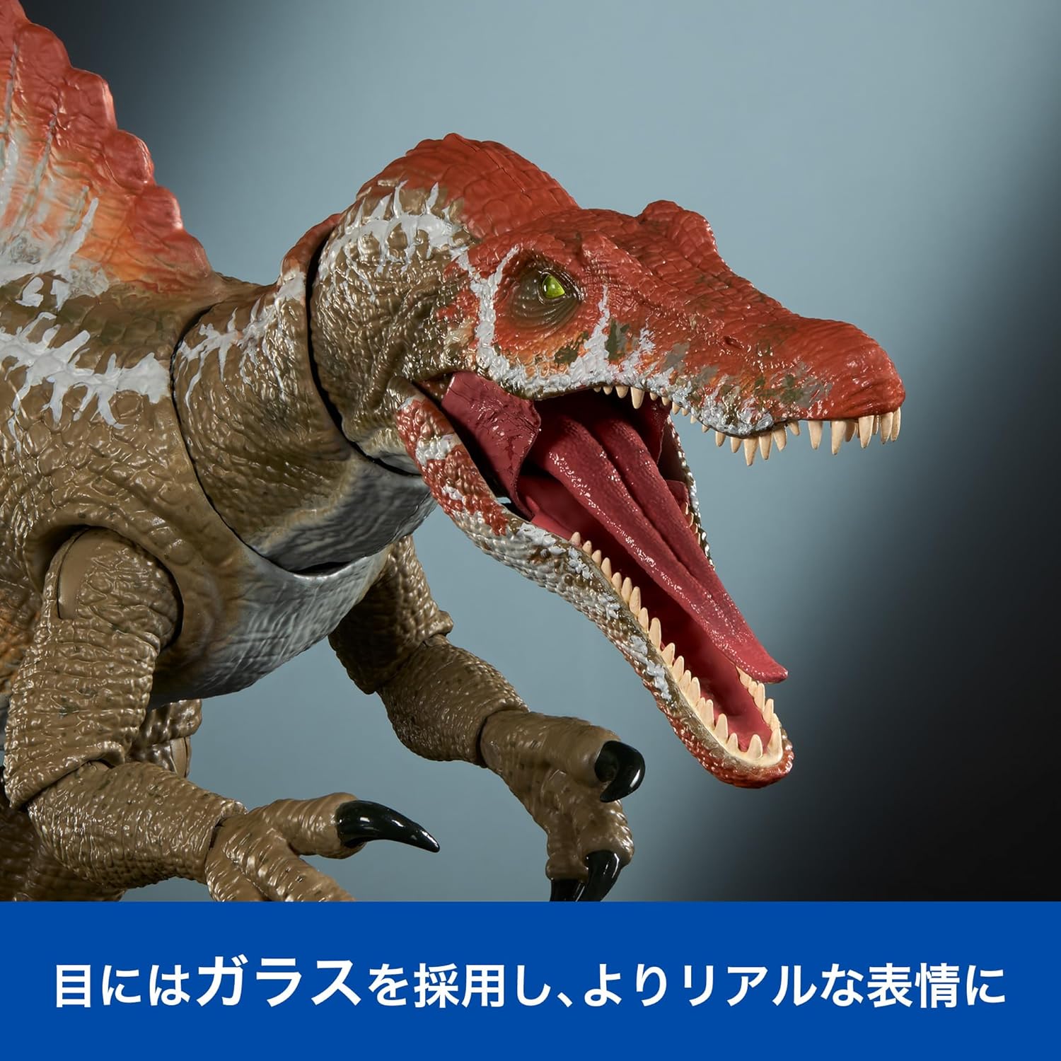 **MTS Toys**Mattel Jurassic World Hammond Collection : JCH09 Spinosaurus [ความยาวจากหัวถึงหาง 64 ซ.ม.]