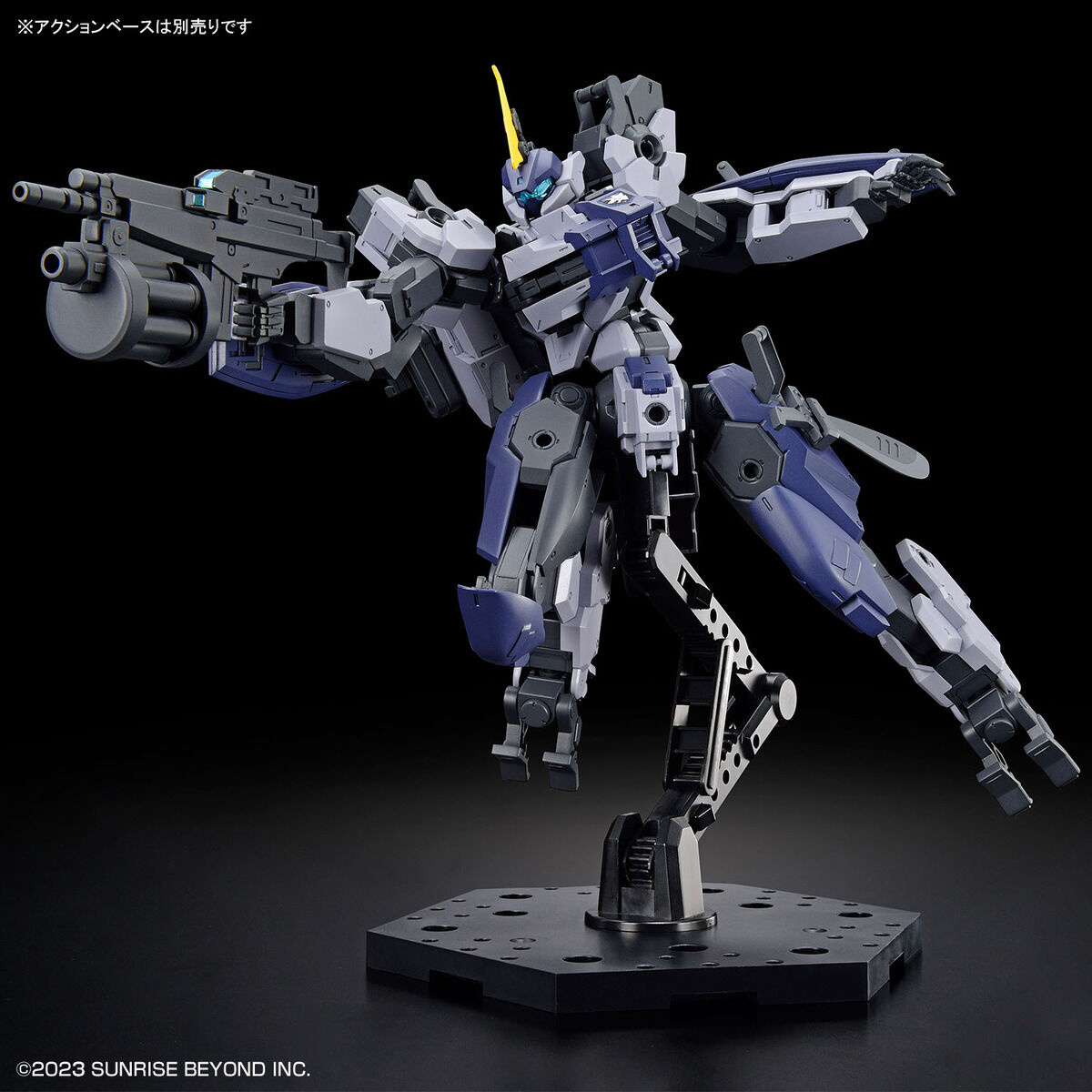 **MTS Toys**Kyoukai Senki HG 1/72 : Mailes Proto Gouyo