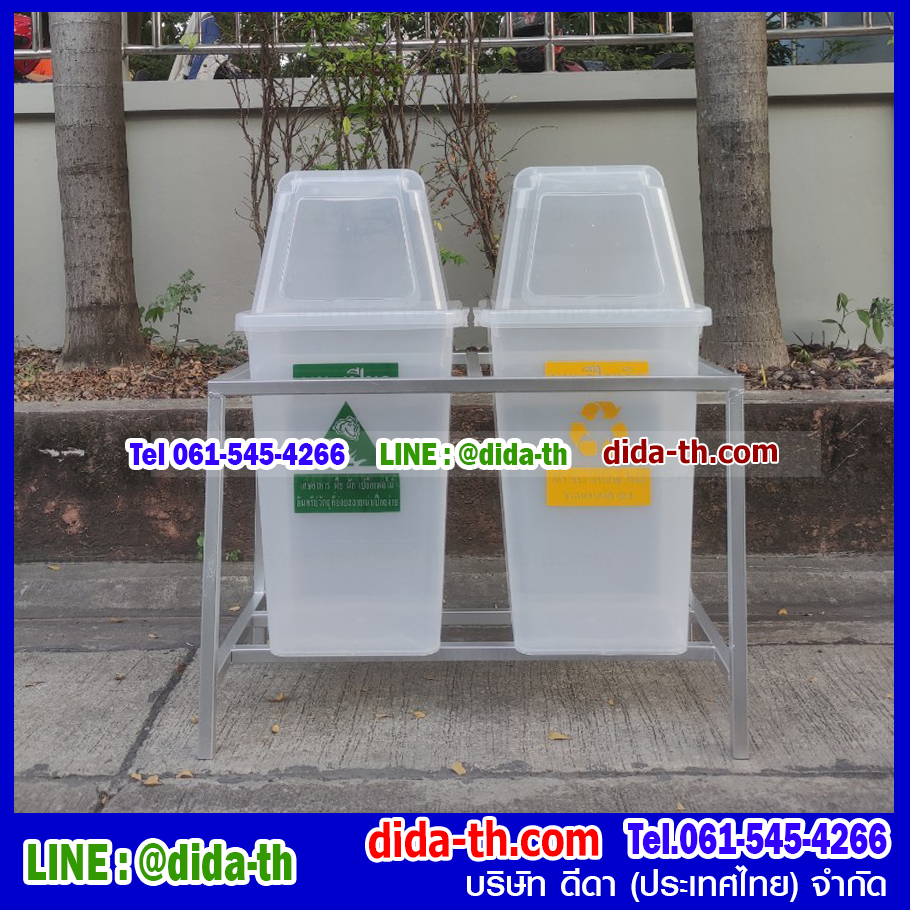 แท่นวางถังขยะ 60 ลิตร ขนาด 2 ช่อง ไม่มีป้ายแผงหลัง