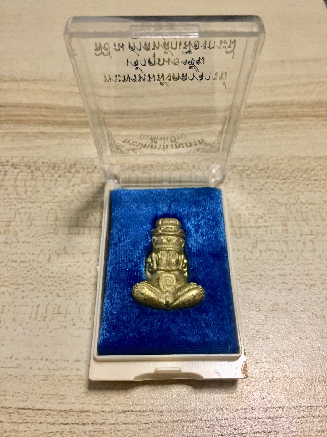 พระปิดตาพังพะกาฬ (แพ้ไม่เป็น) พระพรหมมังคลาจารย์ เจ้าคุณธงชัย