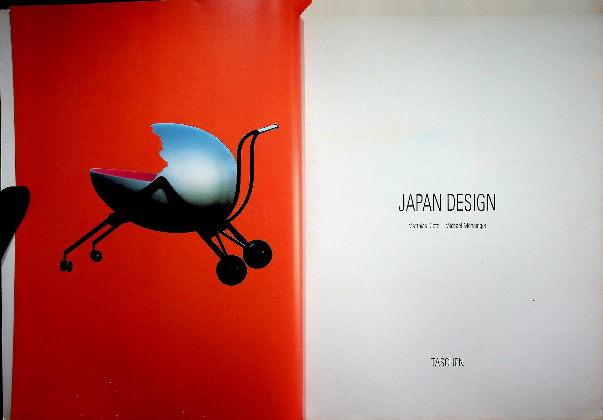JAPAN DESIGN