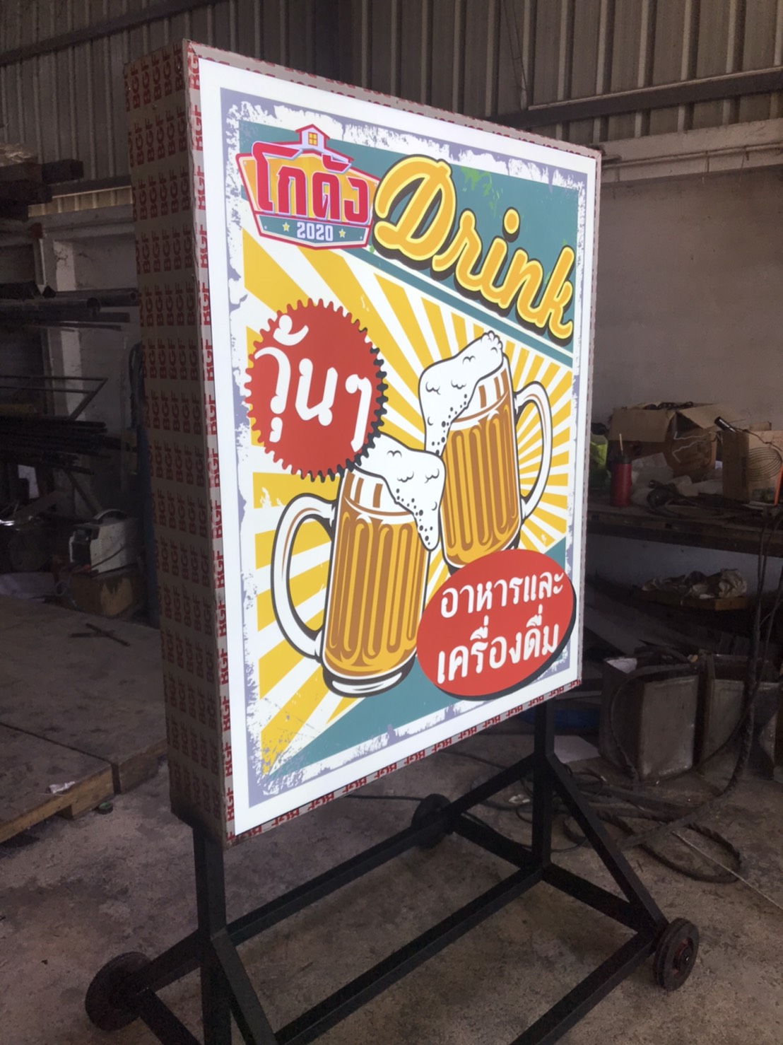 ป้ายไฟLED กล่องไฟล้อเลื่อนตั้งหน้าร้าน งานโกดัง