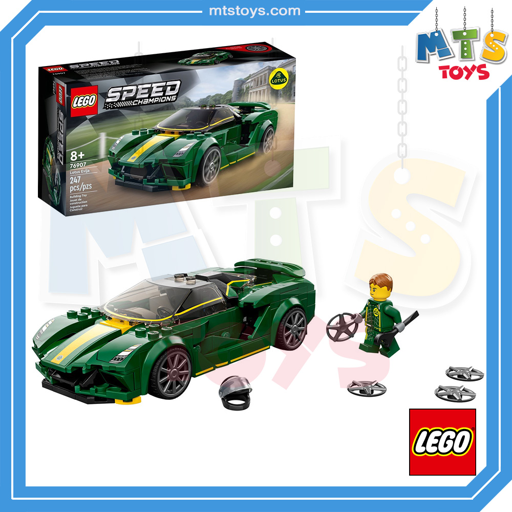 **MTS Toys**เลโก้ Lego 76907 Speed Champions : Lotus Evija