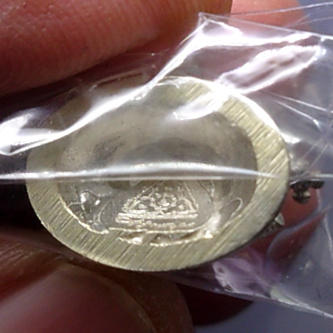 พระพิฆเนศ ที่ระลึก 108 ปี แห่งการสถาปนากรมศิลปากร เนื้อเงิน ขนาดสูง 2.1 เซน ปี2562 พร้อมกล่องเดิม