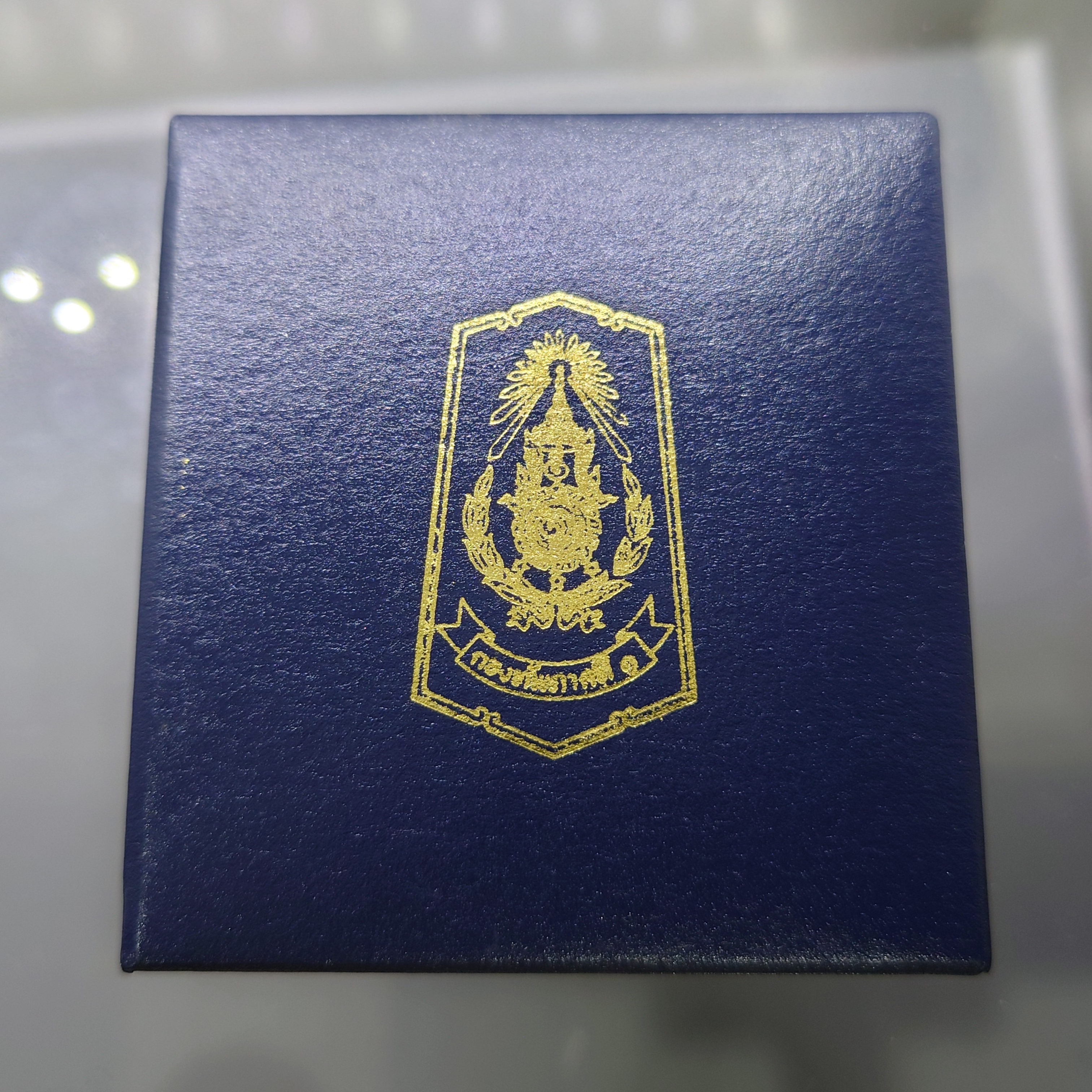 เหรียญทองคำขัดเงา (ทอง 99 % หนัก 1 บาท) ที่ระลึกสมเด็จย่า 5 แผ่นดิน พร้อมกล่องเดิม หายาก พ.ศ.2539