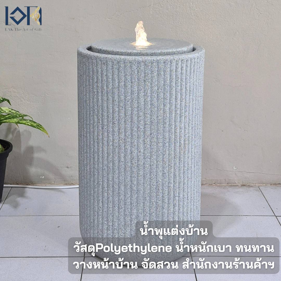 น้ำพุตั้งพื้น รุ่นGranilite MZ16338JA อ่างน้ำล้นแต่งบ้านวางหน้าบ้านสำนักงานร้านค้า สไตล์โมเดิร์นเสริมฮวงจุ้ย