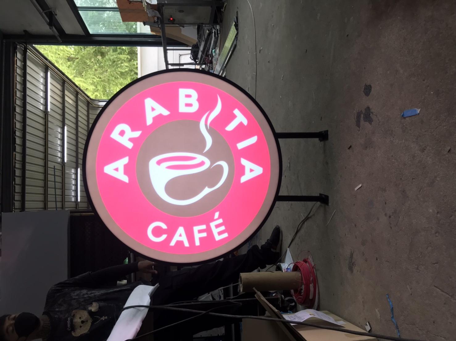 ป้ายกล่องไฟอลูมิเนียมพร้อมขายื่น งานARABITA CAFE
