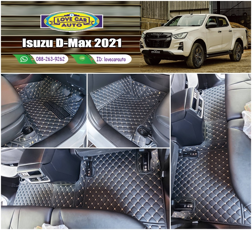 พรมรถยนต์ 6D สีดำด้ายทอง Isuzu D-Max 2021