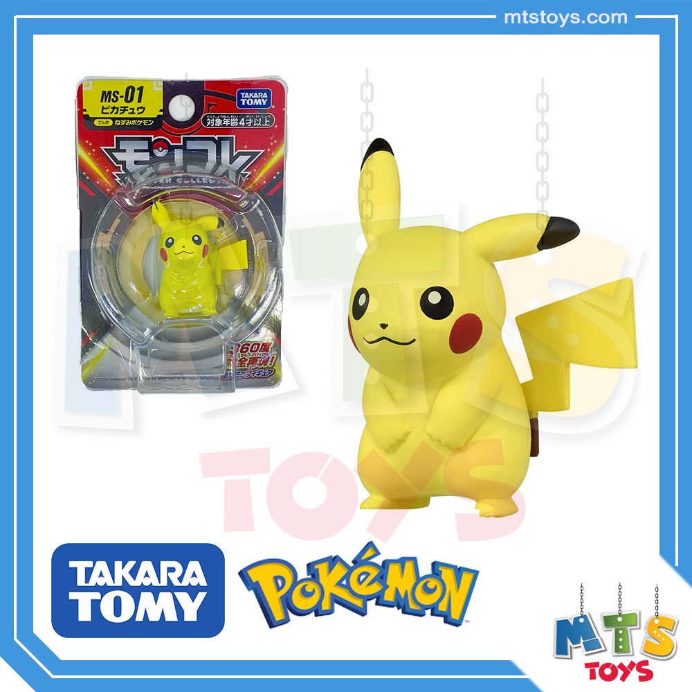 **MTS Toys**Takara Tomy Pokemon : Moncolle MS-01 Pikachu