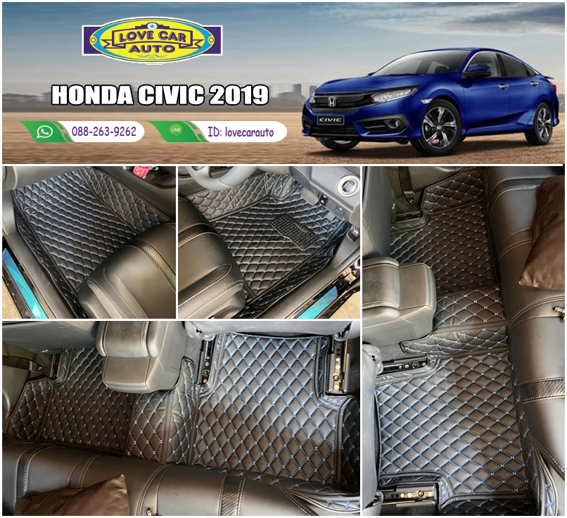 พรมรถยนต์ 6D สีดำด้ายฟ้า HONDA CIVIC 2019