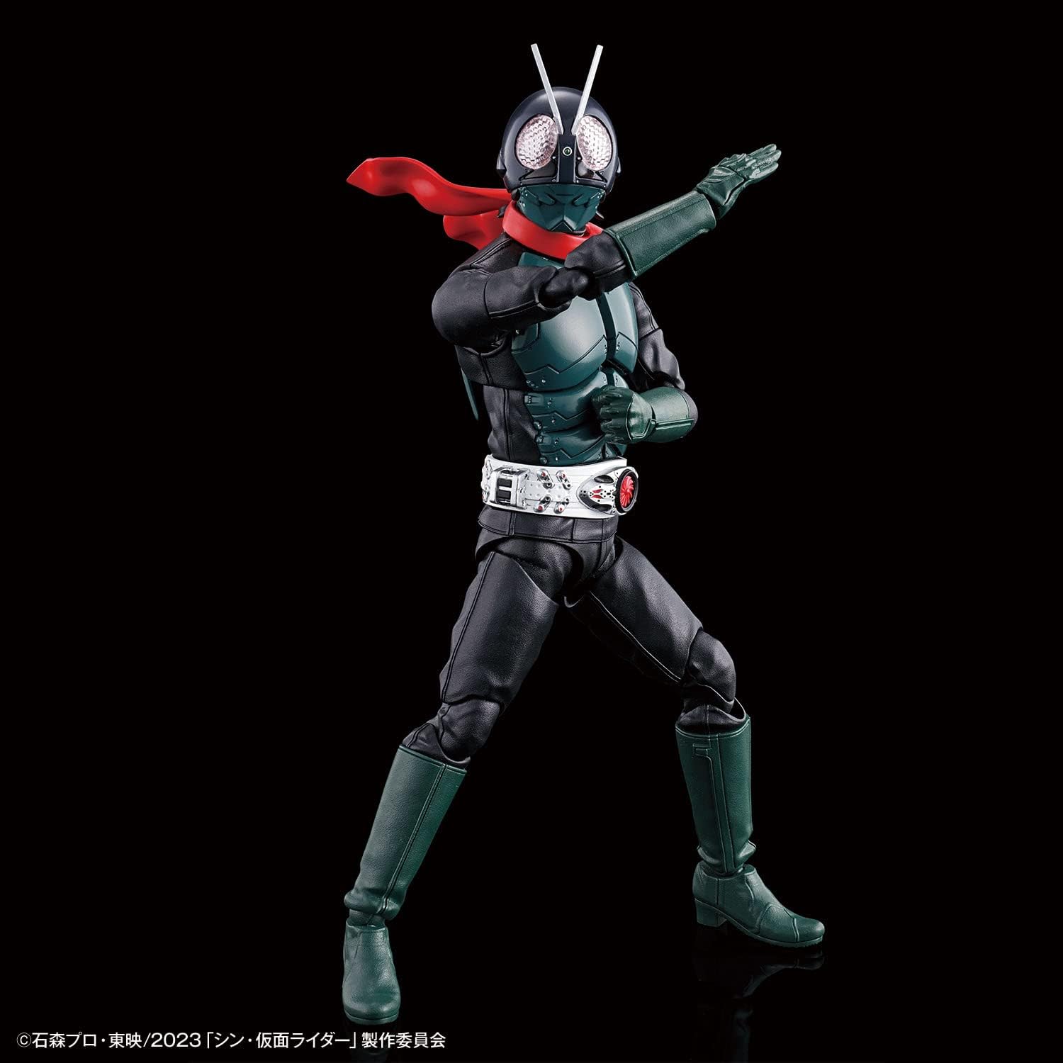 **MTS Toys**Figure-Rise Standard : Masked Rider [Shin Masked Rider]