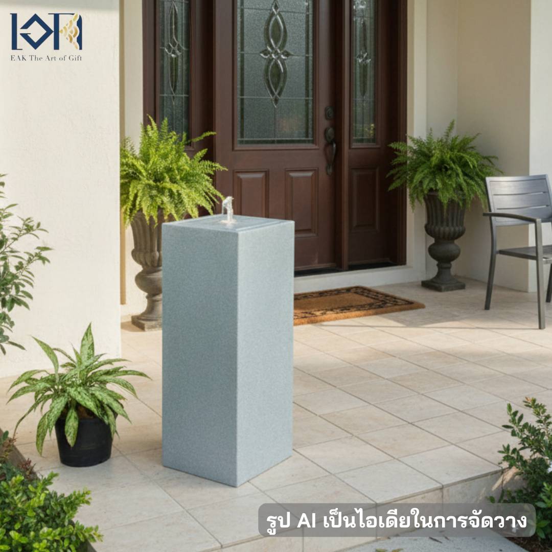 น้ำพุน้ำล้นตั้งพื้น รุ่นGranilite MZ15951BA อ่างน้ำตกจำลองวางหน้าบ้านเสริมฮวงจุ้ย น้ำล้นโมเดิร์นแต่งบ้านสำนักงานร้านค้า