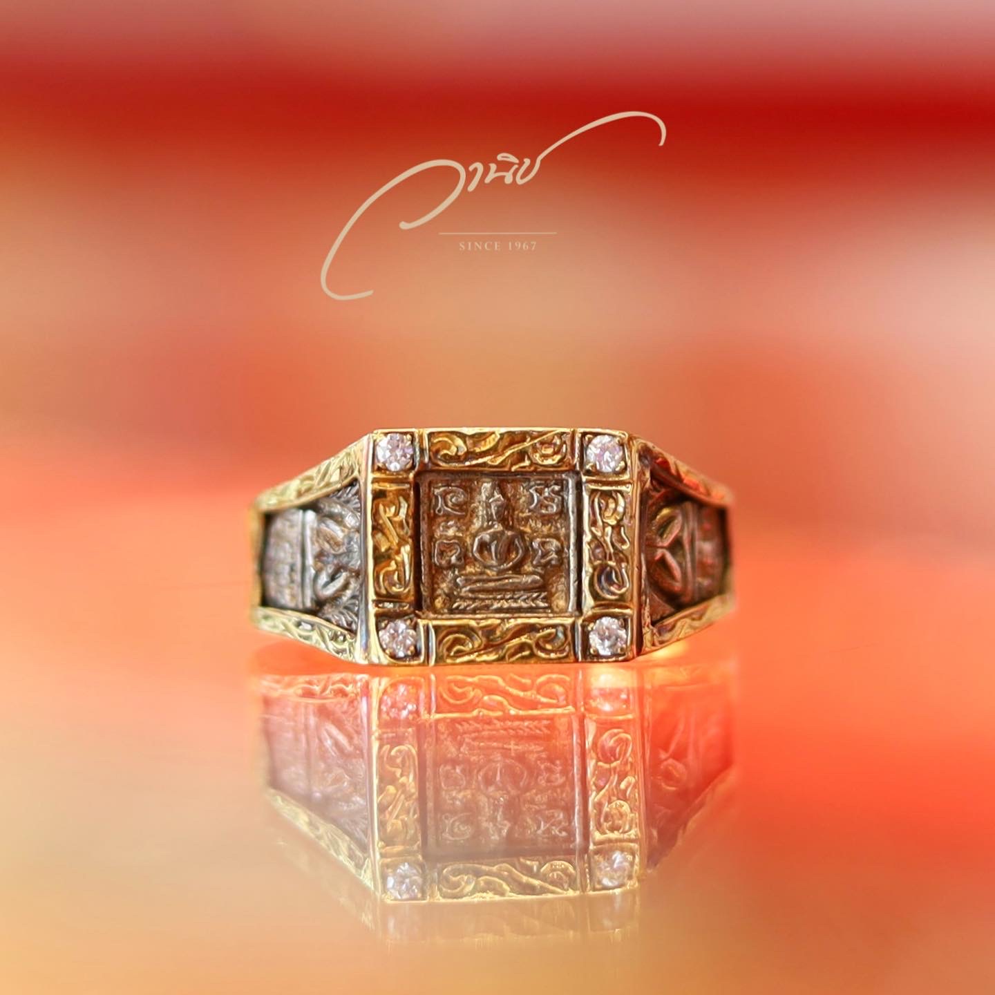 แหวนหน้าพระพุทธสี่เหลี่ยม ข้างพระปิดตา(พิมพ์เล็ก) เนื้อเงินรุ่นแรก วัดสะแก ปี2539