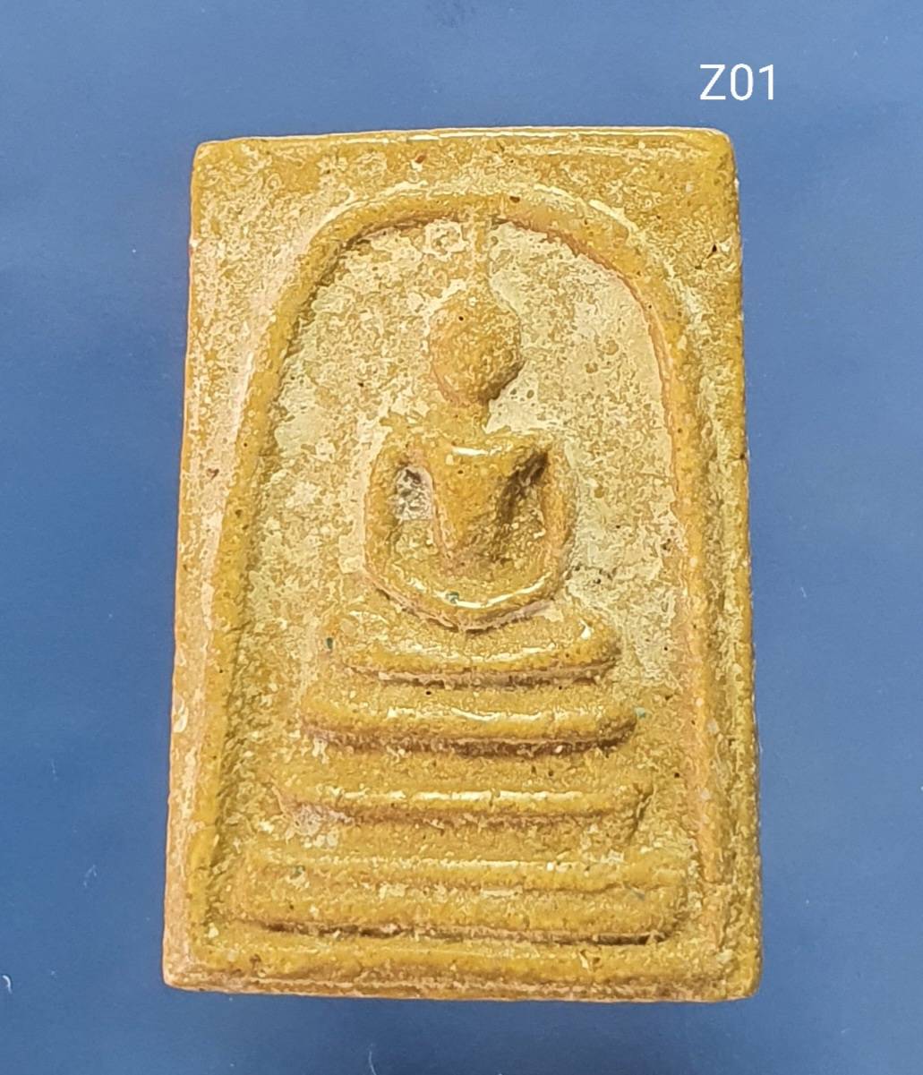 พระสมเด็จวัดระฆัง พิมพ์ใหญ่ หลังภาษาจีน ปี 2411 หลวงวิจารณ์เจียรนัย 崇迪 后面中文 Phra Somdej Wat Rakang, Luang Wijarn