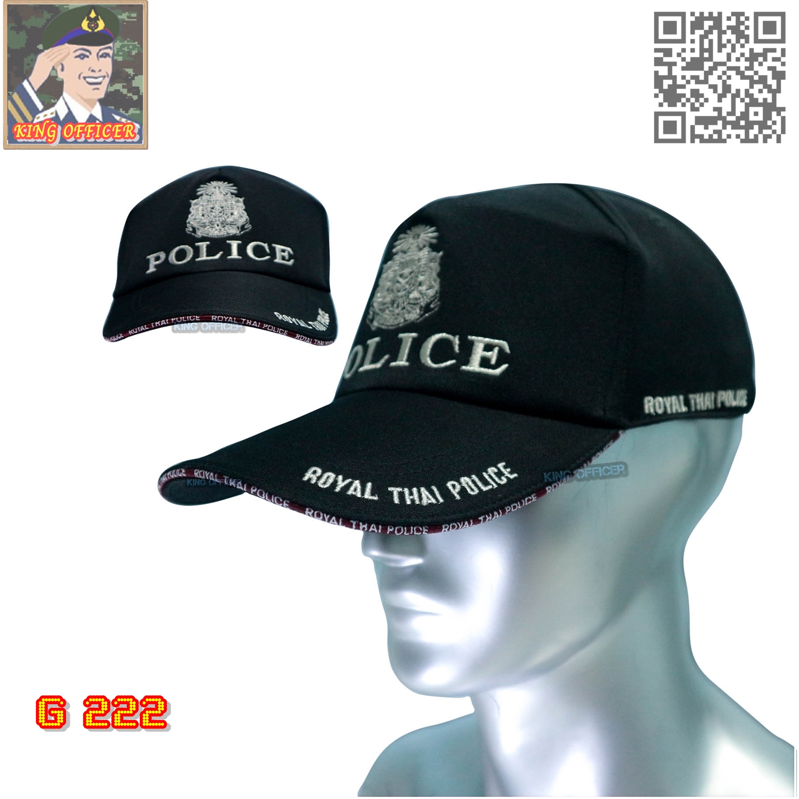 หมวกตำรวจ ตร. Royal Thai Police สีดำ ปักไหมดิ้นเงิน (มีชำระปลายทาง)