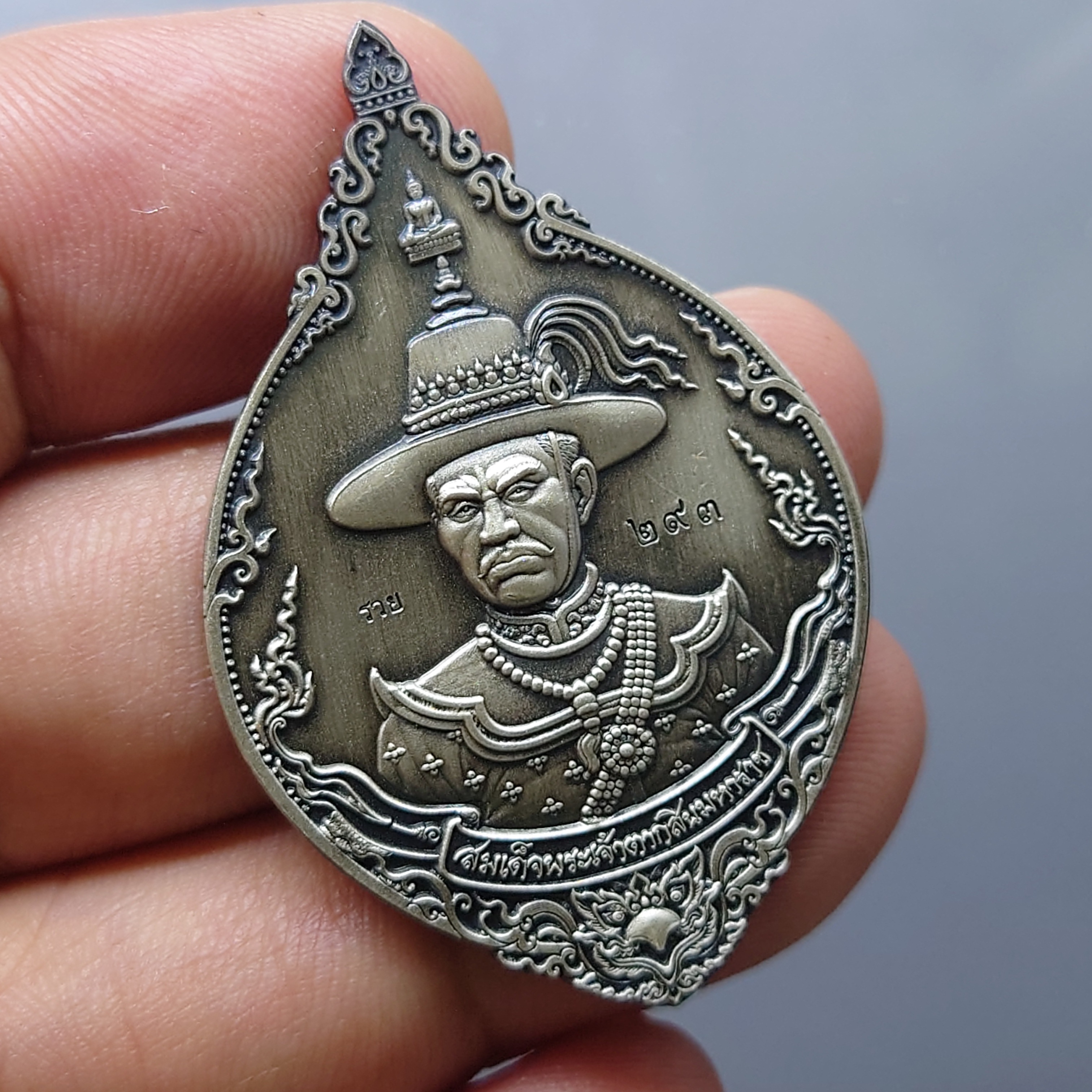 เหรียญสมเด็จพระเจ้าตากสิน เนื้อเงินซาติน รุ่น ชนะศึกปราบไพรี วัดพรานนก อยุธยา ปี2562 พร้อมตลับเดิม