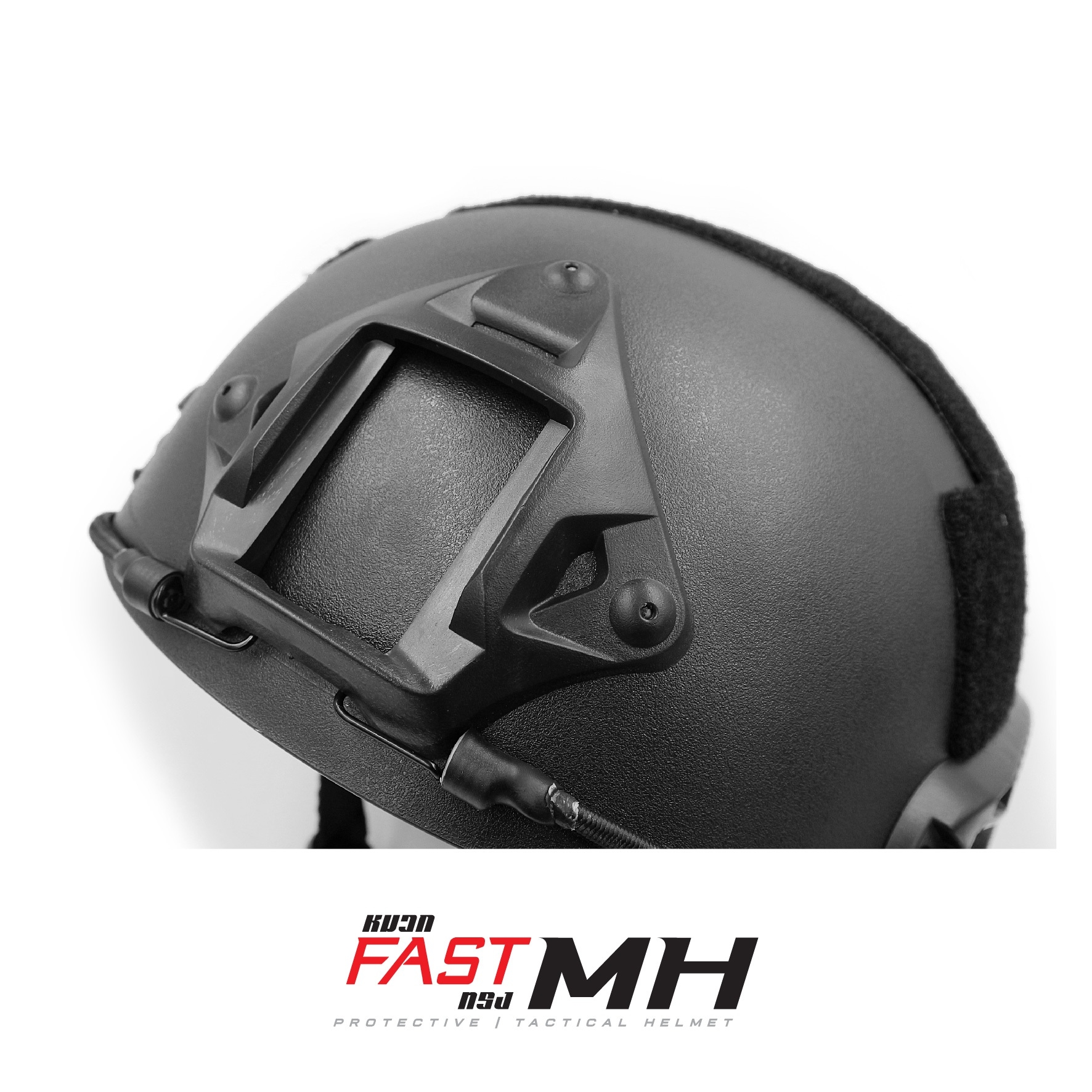 🇹🇭 571 ไทยแลนด์ แทคติคอล หมวก Fast ทรง MH