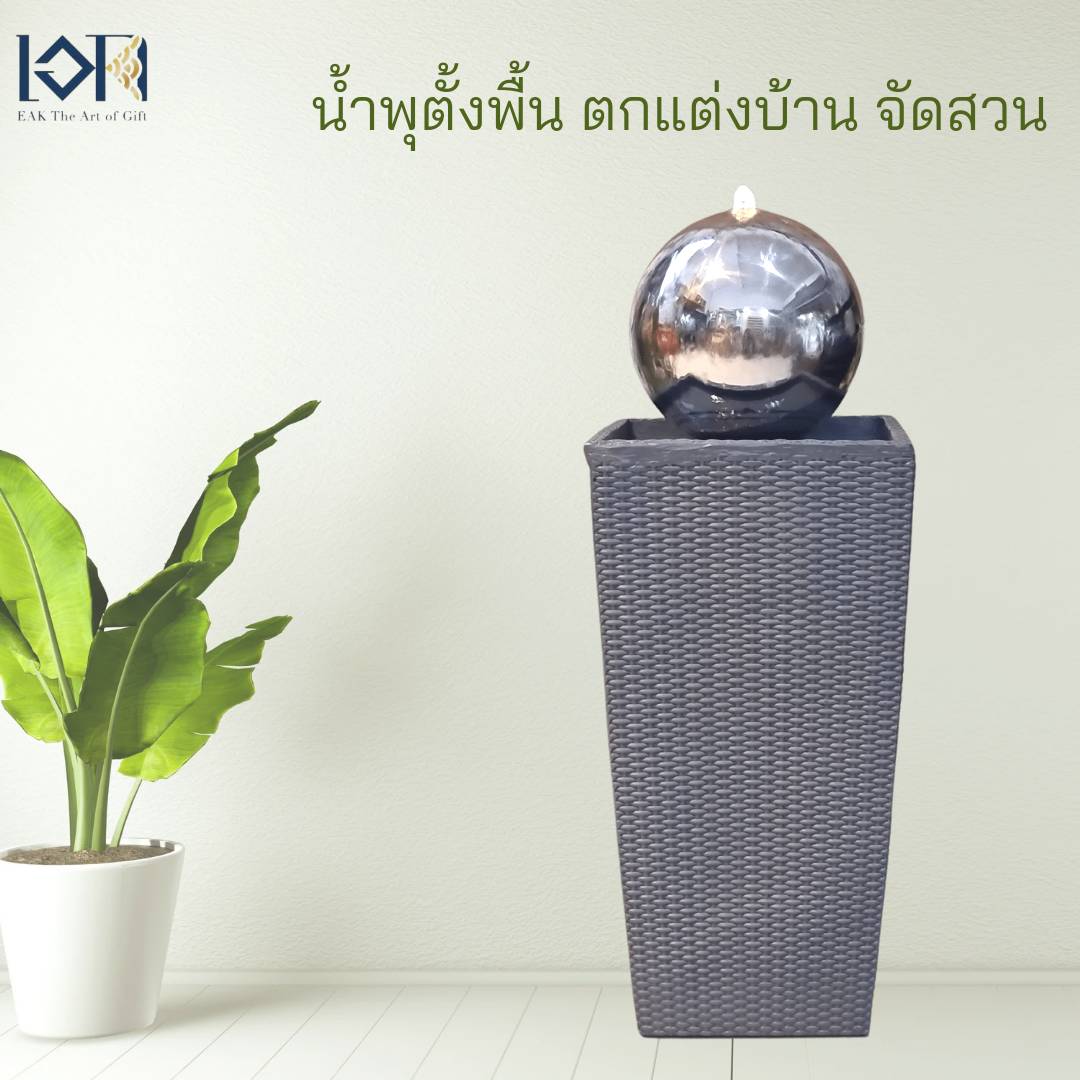 น้ำพุแต่งสวน รุ่นลูกน้ำพุมงคล2021069A น้ำพุล้นหน้าบ้าน น้ำพุแต่งสวนเสริมฮวงจุ้ย อ่างน้ำตกสำเร็จรูป