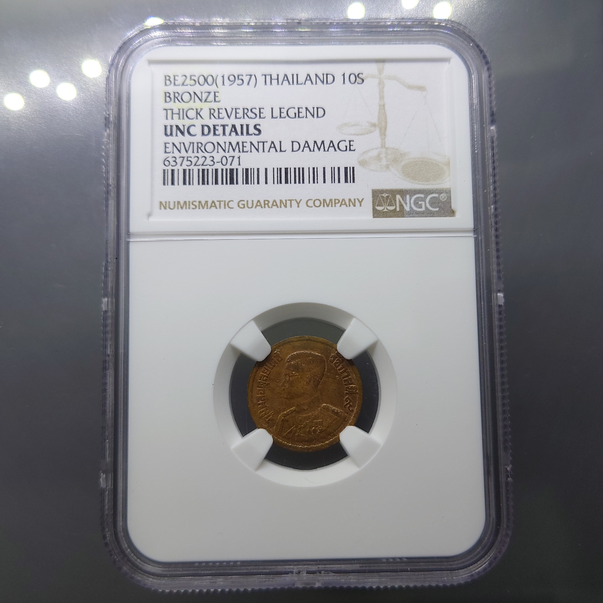 เหรียญ 10 สตางค์ เนื้อทองแดง บล็อกพิเศษ บล็อกเลข ๑ หางยาว พ.ศ.2500 เหรียญเกรด UNC DETAILS NGC