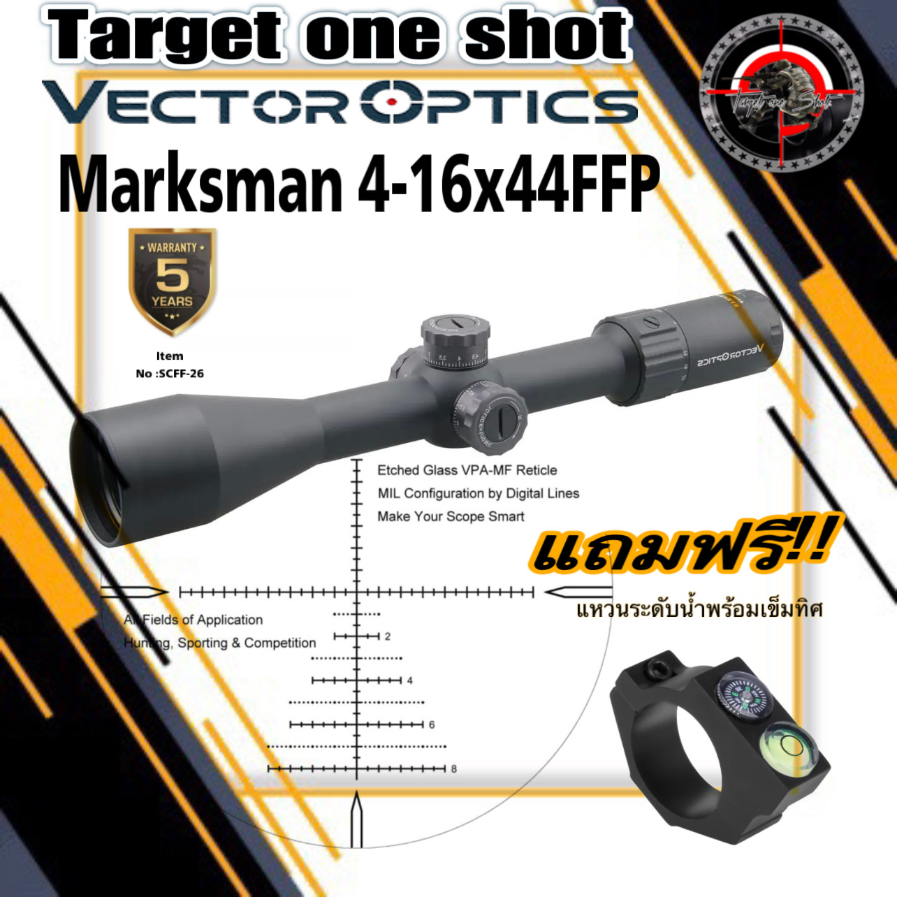 VECTOR OPTICS Marksman 4-16x44 First Focal Plane Riflescope