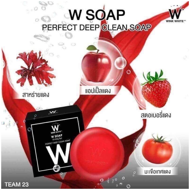 สบู่วิ้งไวท์(กล่องดำ)Wink White W Soap ดับเบิ้ลยู โซป