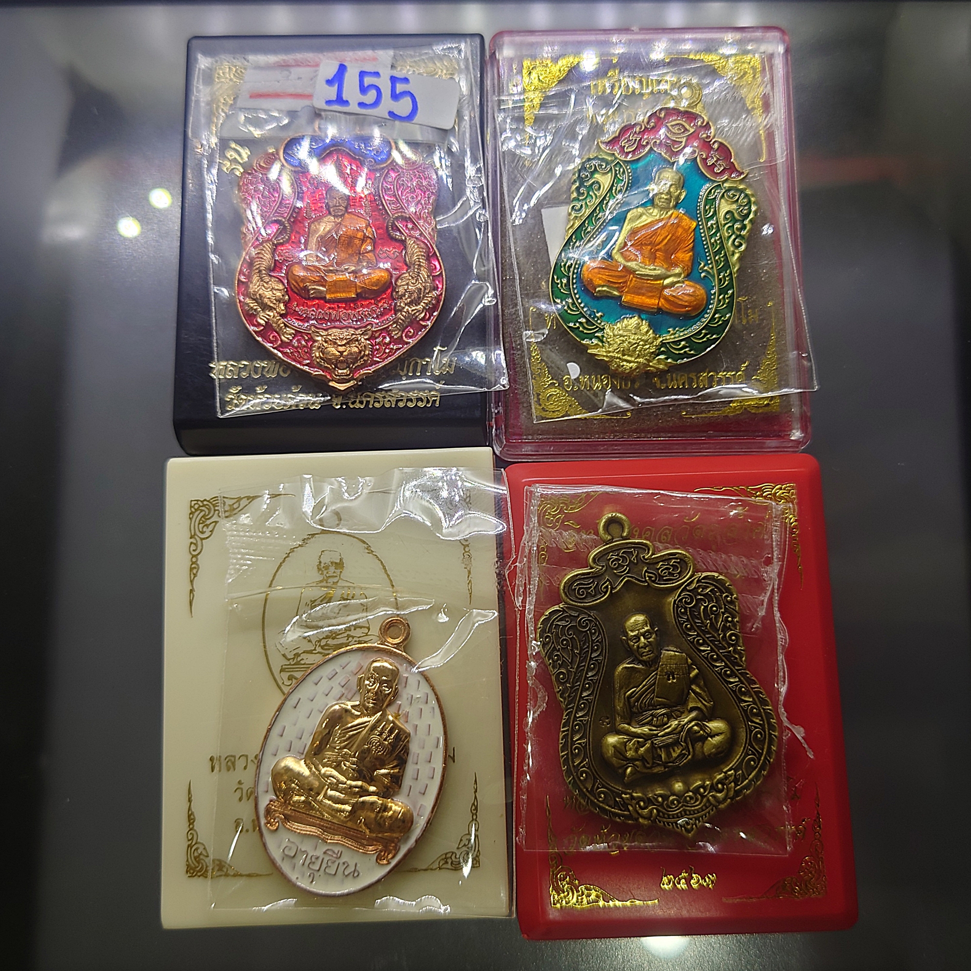 ชุด 4 เหรียญ 4 รุ่น หลวงพ่อพัฒน์ วัดห้วยด้วน พร้อมตลับเดิม รับประกันแท้ (S4)