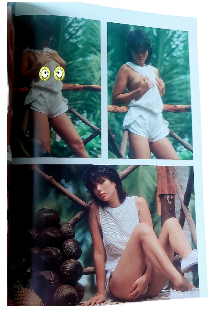 อัลบั้ม เพ็ญพักตร์ ศิริกุล ชุด2