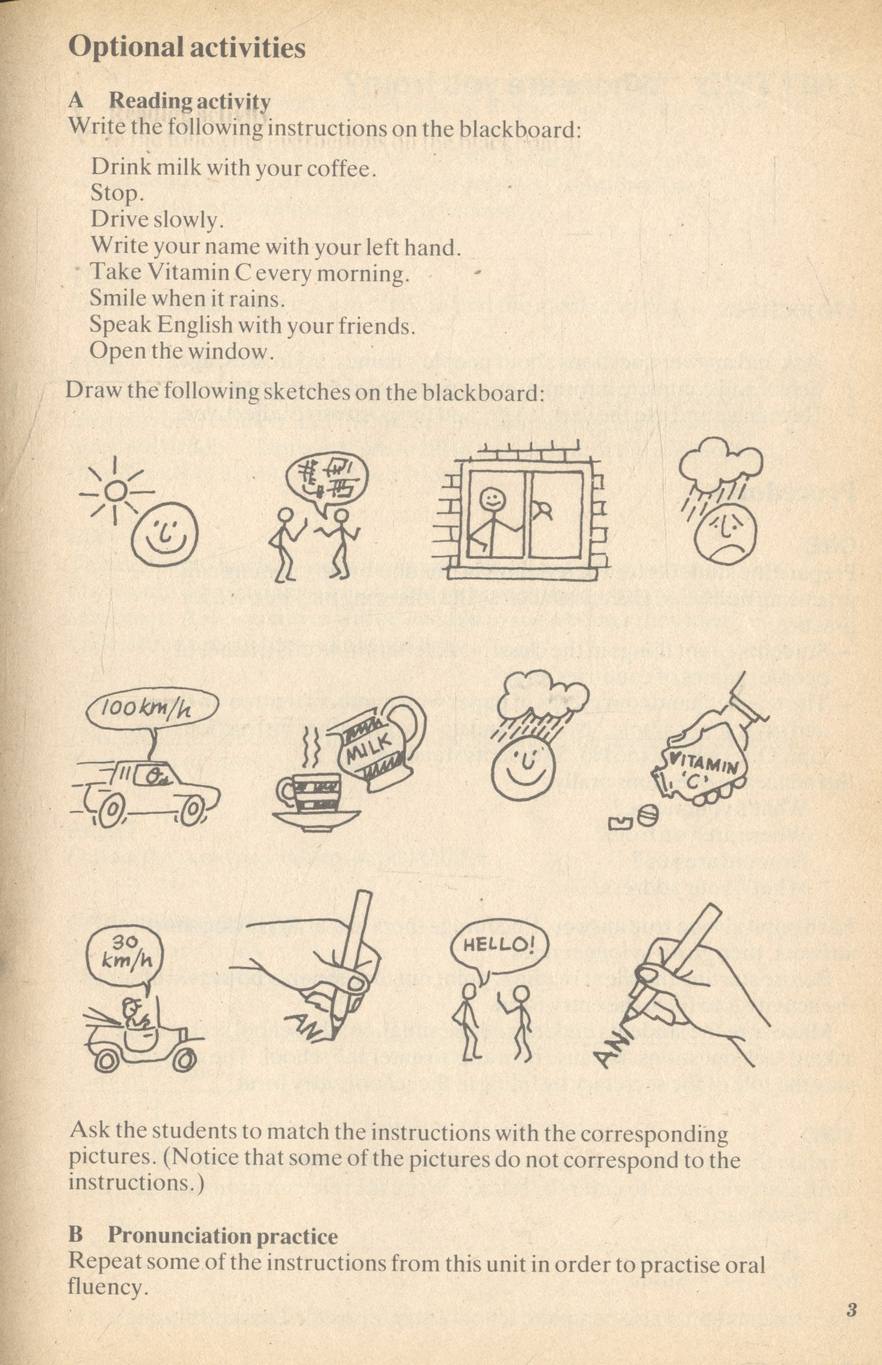 คู่มือครูภาษาอังกฤษ รายวิชา อ 021 - อ 022 เสริมทักษะ 1-2 PERFECT! 1 ระดับชั้นมัธยมศึกษาปีที่ 1 (ม.1)