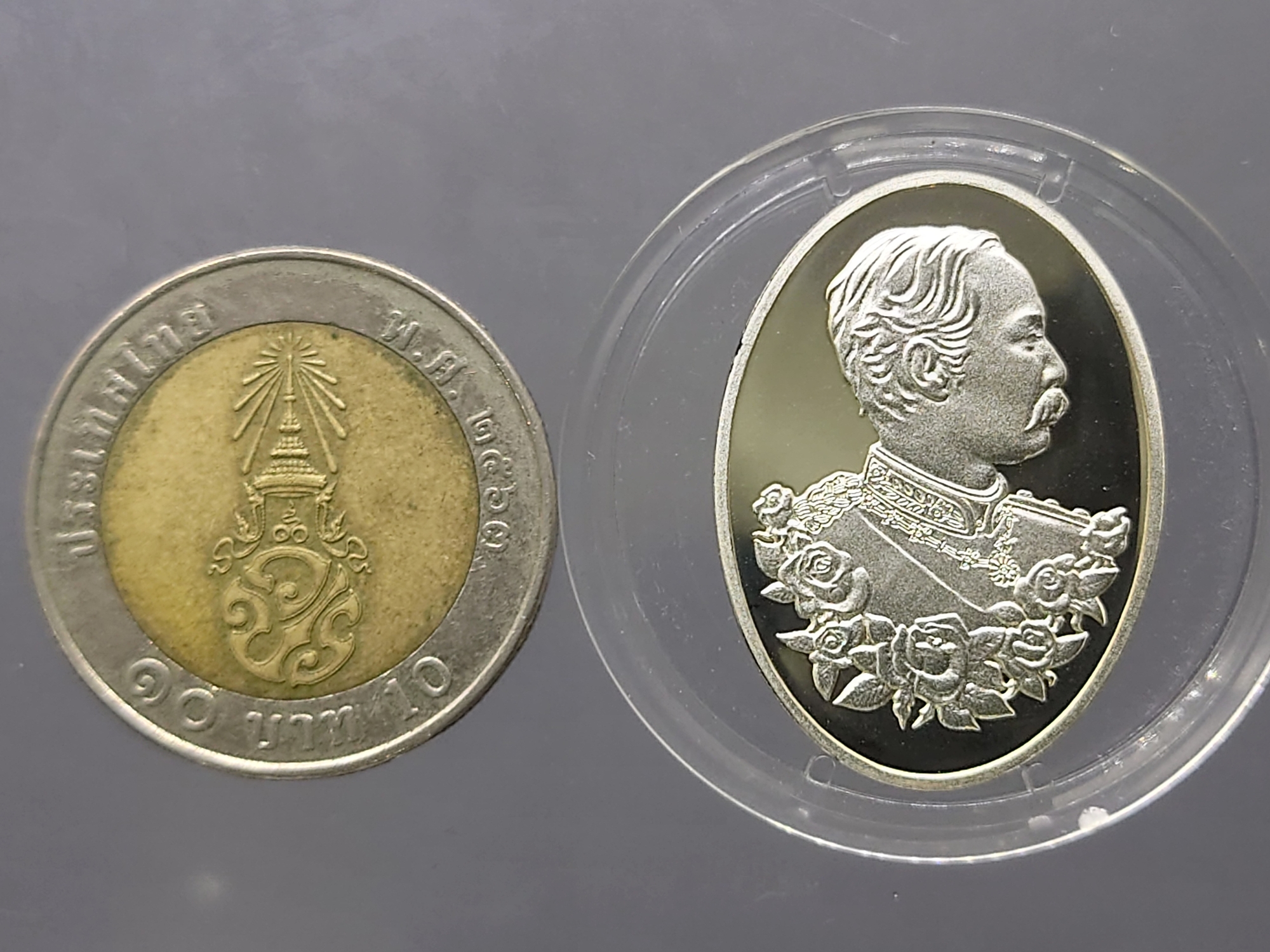 สมเด็จพระปิยมหาราช (สองหน้า รุ่นแรก) เนื้อเงิน ขัดเงา บล็อกฮูกานิน สวิสๆ วัดสุทัศน์ๆ พ.ศ.2537 พร้อมตลับเดิม