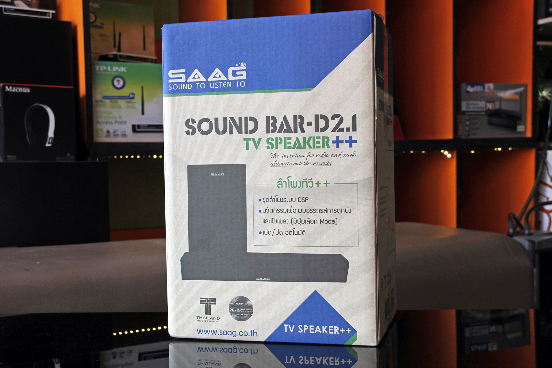 SAAG SOUNDBAR-D 2.1 TV SPEAKER ลำโพงต่อทีวี เสียงแน่นสะใจ